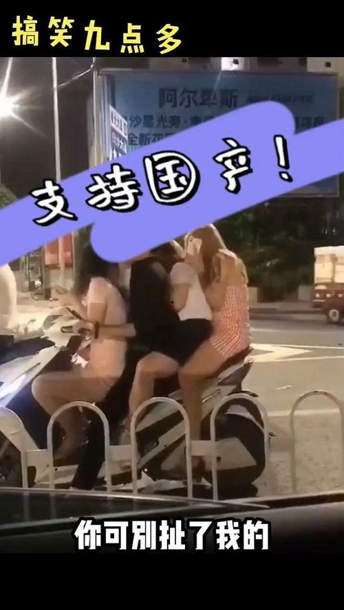 国产搞笑视频旅游曲目,国产搞笑视频带你领略旅游风趣