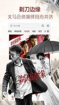 国产100在线观看视频,独家在线观看，尽享视听盛宴