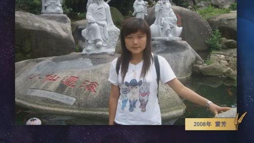 玩乡下雏女视频国产,玩乡下雏女视频背后的故事