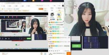 国产露脸爱爱视频 下载,下载背后的故事与争议