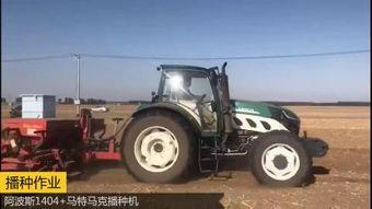 帅气国产拖拉机视频大全,帅气拖拉机视频大全集锦