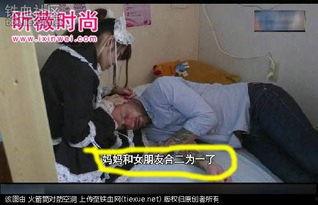 国产sM打屁股女的视频,揭秘另类情色文化现象