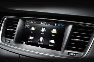 国产汽车操作视频大全