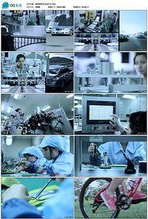 国产资料视频下载,轻松获取优质资源