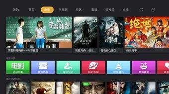 国产1000在线视频