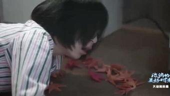 国产富二代那个污视频,真相与反思