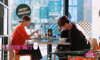 国产tk大片办公室tk视频,国产热辣办公室激情大片揭秘