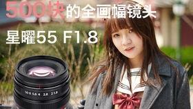 国产星曜镜头拍视频,国产镜头拍视频新体验