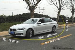 成都国产宝马试驾视频,驾驭新境，感受国潮魅力