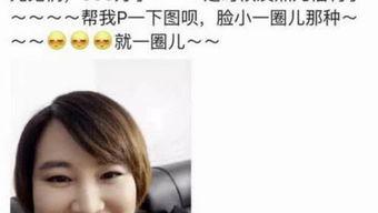 国产嗨小视频,国产短视频平台的创新与魅力