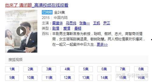 国产国语视频推荐一下,光影交织，情感共鸣