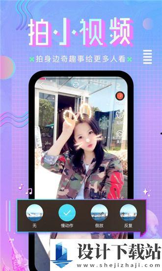 国产超级a精品视频下载,独家资源，畅享视听盛宴