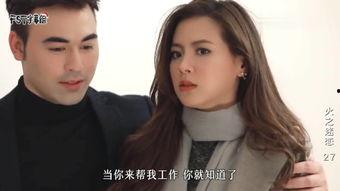 国产sm女主男奴视频,揭秘现代情感束缚与欲望释放