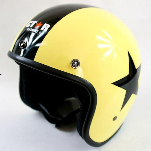 国产复古头盔贴纸视频,国产贴纸视频带你穿越时光之旅