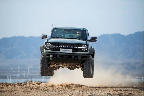 福特烈马视频国产,国产传奇，驰骋速度与激情