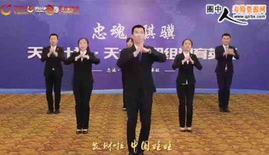 国产手语舞视频,国产手语舞视频魅力展现