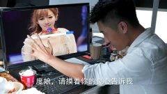 国产真人范视频在线观看