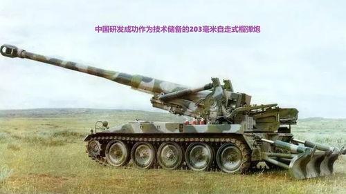 国产榴弹炮测评视频大全,全方位解析大国重器的性能与魅力