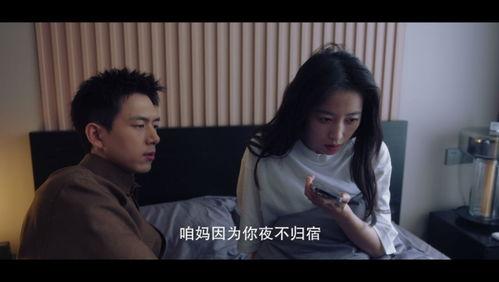 另类小说视频国产三级,另类小说中的国产三级世界探秘