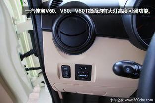 国产微面测评视频