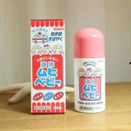 国产驱蚊止痒液测评视频,夏日必备神器大比拼