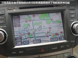 国产3120视频导航,探索科技与娱乐的完美融合