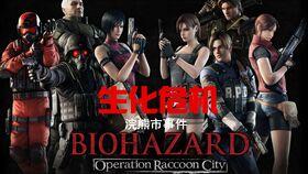 国产游戏解谜解说视频大全,揭秘经典视频大全