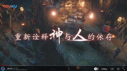 国产游戏推广视频,探索创新与传承的视觉盛宴