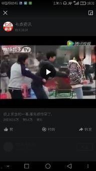 在线A 视频偷国产,A视频偷国事件背后的惊人真相